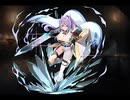 千年戦争アイギス 帝国剣闘士アグナ【通常スキル×覚醒スキル】