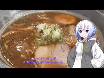 ナンバーセブンの独り言０6 VRの発表会の話
