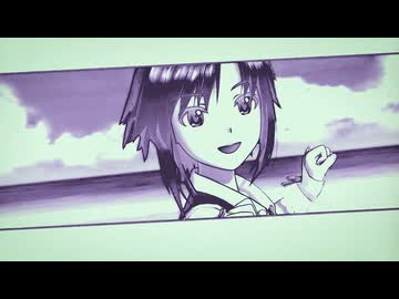 【アイマスMAD】花とゆめ