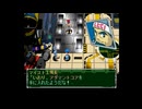 放置したデジモンワールド2クリアを目指す(実況)　part61