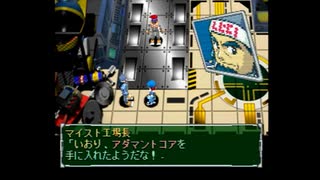 放置したデジモンワールド2クリアを目指す(実況)　part61