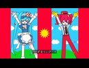 【Rana ＆ 宮舞モカ】メズマライザー【VOCALOID ＆ Synthesizer V Studio Pro カバー】
