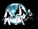【fate/mmd】ビビデバ