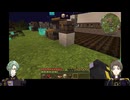 【刀剣乱舞】本丸移転計画遠征譚18【Minecraft】