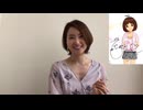 愛ちゃん・響のサインについて語るとまっちゃんとぬー