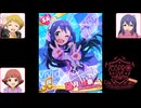 杏奈・星梨花・茜ちゃん・のり子のサインについて語るナンス・もちょ・ちゃきちゃん・なーな