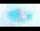 僕はごろごろ feat.初音ミク