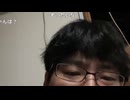 （大仏）疲れてへとへとです（2024/9/25）