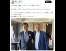「日本独立」創刊プロジェクト　唯一の戦争被爆国としての日本の針路 「核廃絶への道　隠された被爆者」
