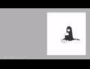 私は雨 // フリモメン 【SynthV カバー】