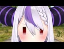 【東方ＭＭＤ】博麗神社　ラプラスの訪問