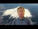 原口一博は消費税廃止と積極財政の憂国連合を立ち上げれいわや小沢一郎と政権交代を狙う？ YouTubeより