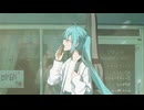 【ニコカラ】ガード下のメニュー【on vocal】