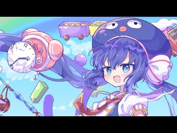 【ニコカラ】親愛なる失敗作へ【off vocal】