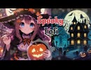 spooky lofi