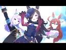 【ライスシャワー】Make debut!【ウマ娘】