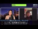 ワクチンを3種連続で打たれ死にかけている自らを世界に配信して２度とこのような事が起こらないようにとワクチンの恐ろしさを伝えた女性。テレビに取り上げられました。以下長いけど内容です。