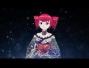 【オリジナル作成曲】彩恋華-feat.重音テト【ボカロ】