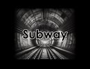 【オリジナル曲】Subway【Dark Techno】