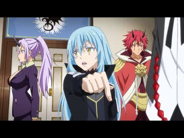 転生したらスライムだった件 第3期　第72話　祭の後