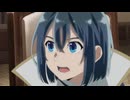 転生貴族、鑑定スキルで成り上がる 第2期　第13話　約束
