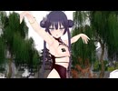 【MMD_ブルーアーカイブ】竜華キサキ（Ryuuge Kisaki）-  桃源恋歌