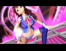 【MMD】ときのそ○/THE BADDEST【紳士向け】