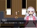 【旦那様の】花曇と夜空part4【手のひらの上】