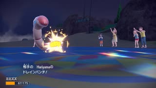 【ポケモンSV】潜るヤーティでランクマ実況ですぞｗｗｗ【ヤヤズズ】