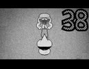 【in Stars and Time】止まる時間、始まる苦しみ　38