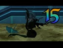 【Cris Tales】クリスでクリスがクリスする　15