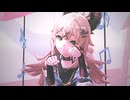 【原神MMD】短いのまとめ