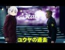 とりあえず投げたい霊夢の龍が如く極2実況part15