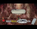 【実況】過去も現在も未来も此処に或るライブアライブPart72
