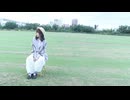『オリジナル』たんぽぽ『Naho』