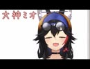 VTuberくしゃみまとめ Part262