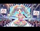 君と描くステージ！/ Akir feat.初音ミク