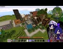 【Minecraft】錬金世界で工業がしたい！43(終)【COEIROINK】