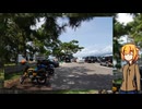 おねちゃんOИ Theチェコバイク その28