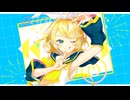 キラキラ/Escha. feat. 鏡音リン