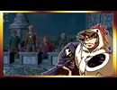【そげ部】ワザとじゃないのにNPCが次々死んでくバルダーズゲート3_Part71【あのポン視点】