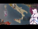 【Crusader Kings3】地中海見聞録 Part1