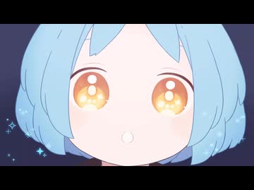 うちゅうのひみつをときあかそう