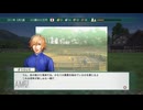 【実況】ウイニングポスト8 #123