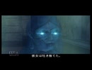 【実況】エターナルダークネス ～招かれた13人～ #6