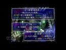 【実況】ファイナルファンタジー7 #57