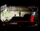そんな褒められたらテレるじゃない//【被虐のノエル】#14