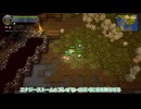 9th Dawn Remake スキル紹介