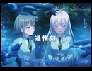 【バンドリ】過惰幻　expert