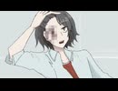 隠されていた右目【猿の夢】#8